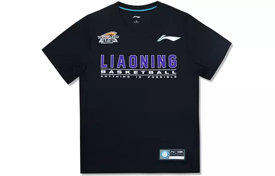 Футболка Professional Basketball Series унисекс, черная Lining, черный