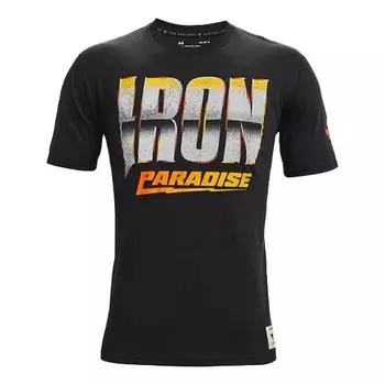 Футболка project rock dare to fail tee Under Armour, черный