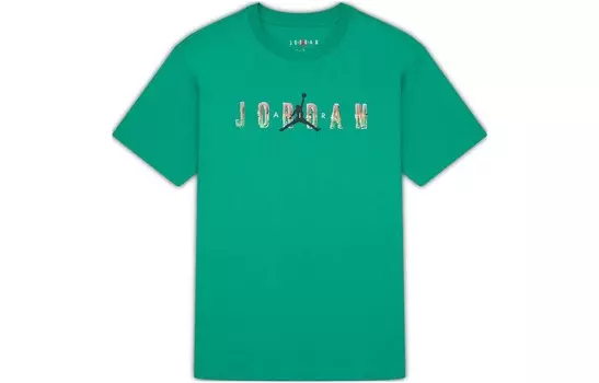Футболка PSG мужская зеленая Jordan, зеленый