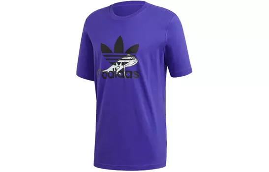 Футболка PT3 мужская фиолетовая Adidas Originals, фиолетовый