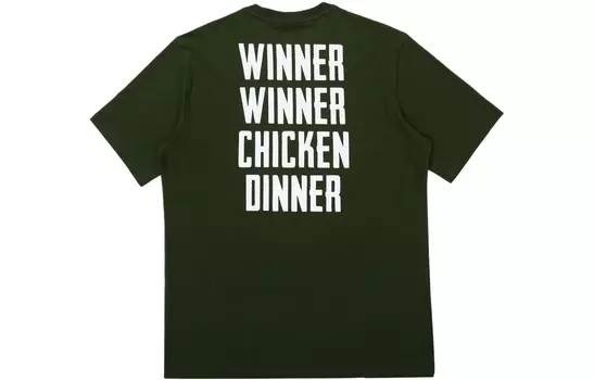 Футболка Pubg X мужская зеленая Fila, зеленый