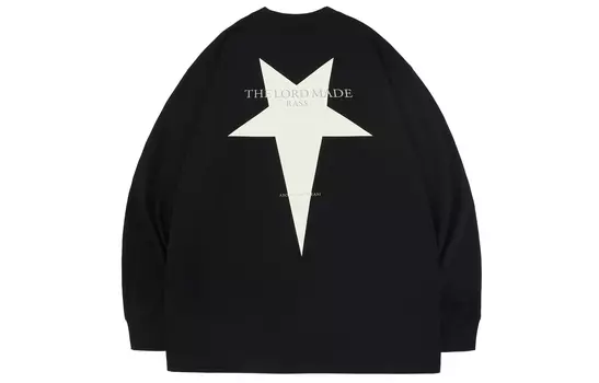 Футболка RASS унисекс, Черный