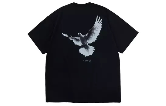 Футболка RASS унисекс, Коричневый