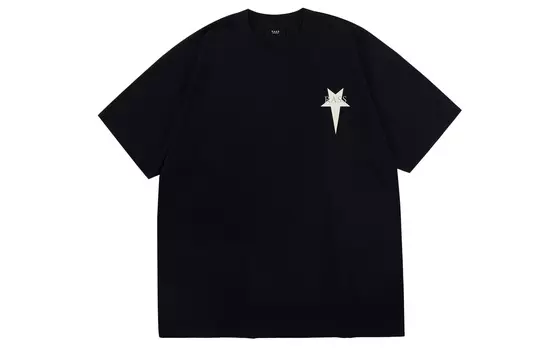 Футболка RASS унисекс, Желтый