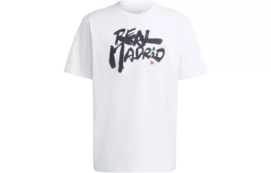 Футболка Real Madrid мужская белая Adidas, белый