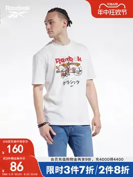 Футболка Reebok CL INTL, черный