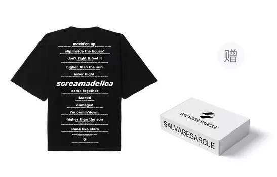 Футболка Rock Music Series унисекс The Salvages Fashion Club, белый