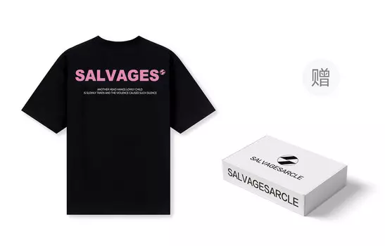 Футболка Rock Music Series унисекс The Salvages Fashion Club, черный