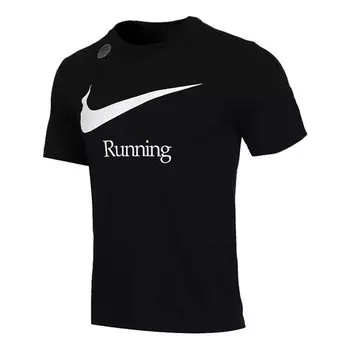 Футболка running printing running sports knit male black Nike, черный