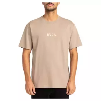 Футболка Rvca Sunflower, серый