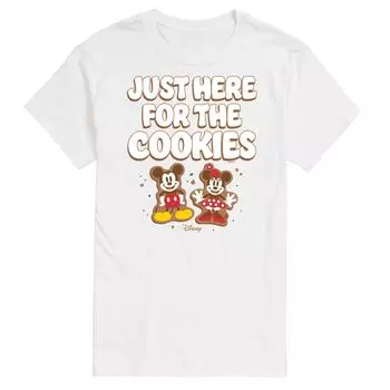 Футболка 's Big & Tall Just Here For The Cookies с цветком Disney, белый
