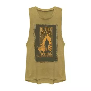 Футболка с цитатой из Гарри Поттера для юниоров «Другие выживают» Harry Potter