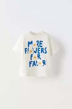 Футболка с цветочным принтом ZARA, голубоватый