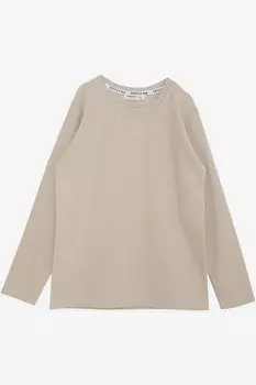 Футболка с длинным рукавом для мальчика, базовая, бежевая (6–12 лет) Breeze