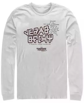 Футболка с длинным рукавом, надписью «Звездные лорды» из комикса «Стражи Галактики» для мужчин Marvel Fifth Sun, белый