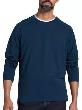 Футболка с длинными рукавами Tech Pino By Pinoporte, синий