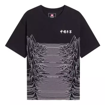 Футболка с горным рисунком Li-Ning, черный