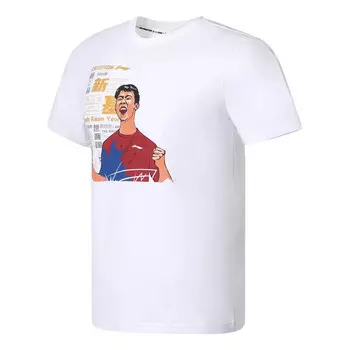 Футболка с графическим принтом для бадминтона Li-Ning, белый