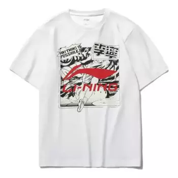 Футболка с графическим принтом, свободная футболка Li-Ning, белый