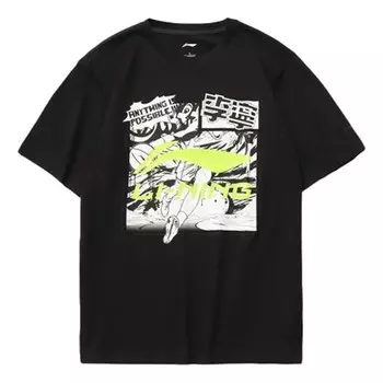Футболка с графическим принтом, свободная футболка Li-Ning, черный