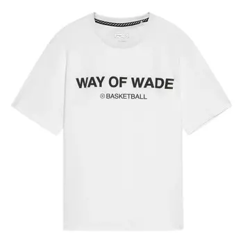 Футболка с графическим принтом «Wade» для баскетбола Li-Ning, белый