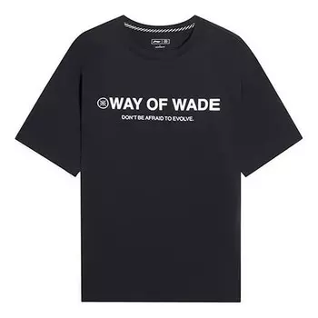 Футболка с графическим принтом way of wade Li-Ning, черный