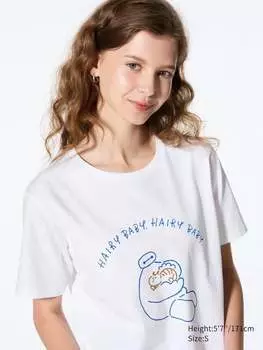 Футболка с графическим рисунком magic for all от yu nagaba ut Uniqlo, белый