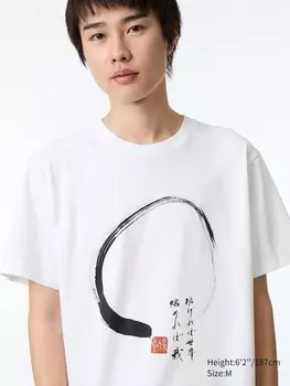 Футболка с графическим рисунком peace for all хакуджу куисеко Uniqlo, белый