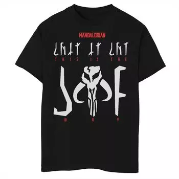 Футболка с графикой перевода для мальчиков 8–20 лет «Звездные войны: Мандалорец This Is The Way» Star Wars
