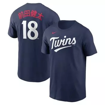 Футболка с именем и номером Nike Minnesota Twins, нави