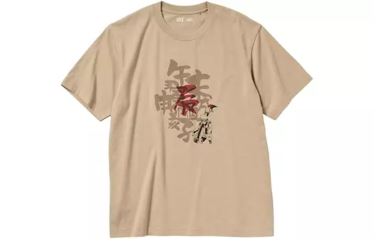 Футболка с кобрендинговой моделью Naruto, унисекс, бежевая Uniqlo, бежевый