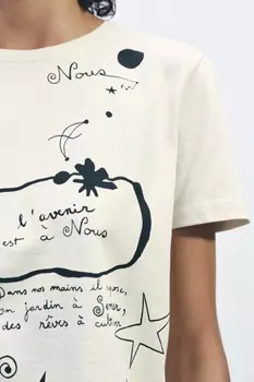 Футболка с контрастным принтом ZARA, камень