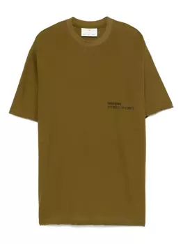 Футболка с координатами Song For The Mute, зеленый