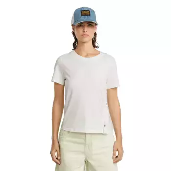 Футболка с коротким рукавом G-Star Adjustble Slim, белый