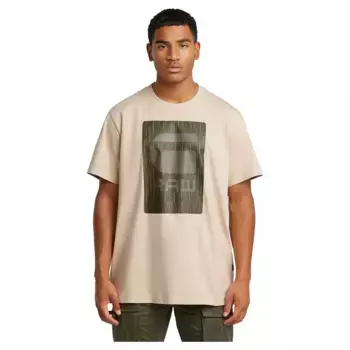 Футболка с коротким рукавом G-Star Burger Box Rain Loose Fit, бежевый