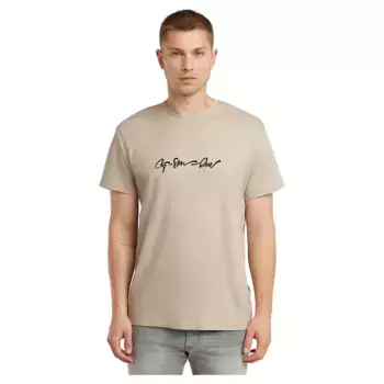 Футболка с коротким рукавом G-Star G-Script, бежевый