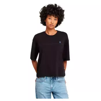 Футболка с коротким рукавом G-Star Horizontal Seam Loose, черный
