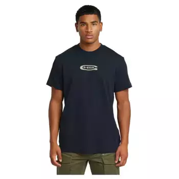 Футболка с коротким рукавом G-Star Old Skool Logo, синий