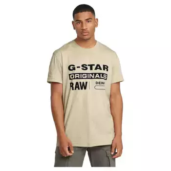 Футболка с коротким рукавом G-Star Originals, бежевый