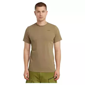 Футболка с коротким рукавом G-Star Slim Base, коричневый
