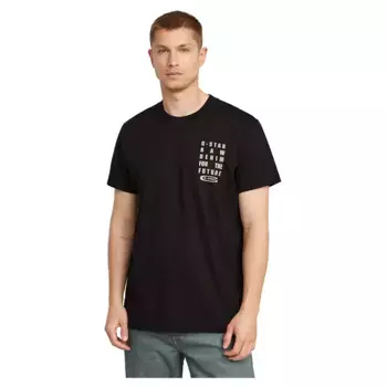 Футболка с коротким рукавом G-Star Text Chest, черный