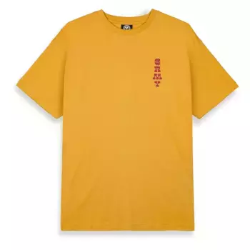 Футболка с коротким рукавом Grimey Lone Hand Regular, желтый