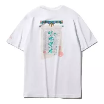 Футболка с коротким рукавом и графическим принтом, свободная футболка Li-Ning, белый