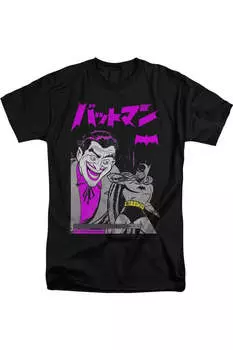 Футболка с коротким рукавом и надписью Batman Kanji Cover для взрослых Gildan, черный