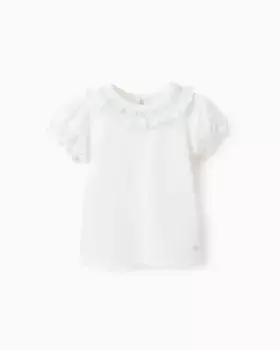 Футболка с коротким рукавом и воротником с оборками Zippy, белый