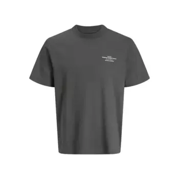 Футболка с коротким рукавом Jack & Jones Chad Branding, серый