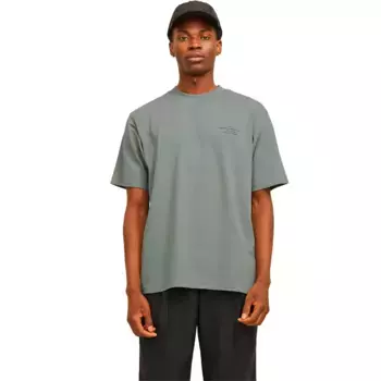 Футболка с коротким рукавом Jack & Jones Chad Branding, зеленый