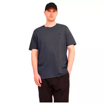 Футболка с коротким рукавом Jack & Jones Paulos Plus Size, серый