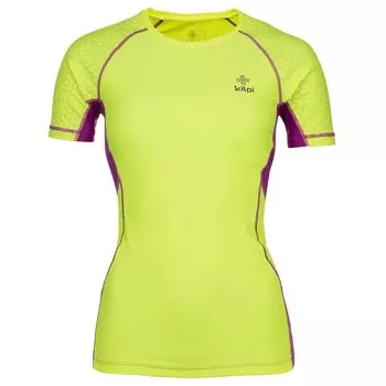 Футболка с коротким рукавом Kilpi Combo, желтый