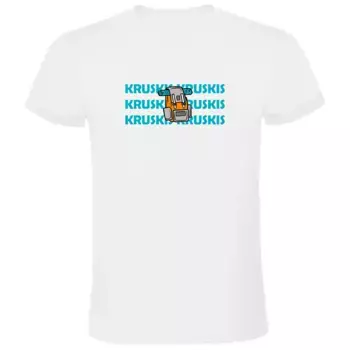 Футболка с коротким рукавом Kruskis Backpack, белый